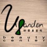 Ugarden beauty center